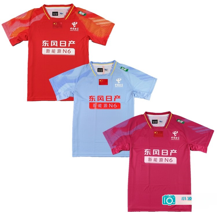 Badminton In English - 2026 Edizione Completa in Inglese, Maglia