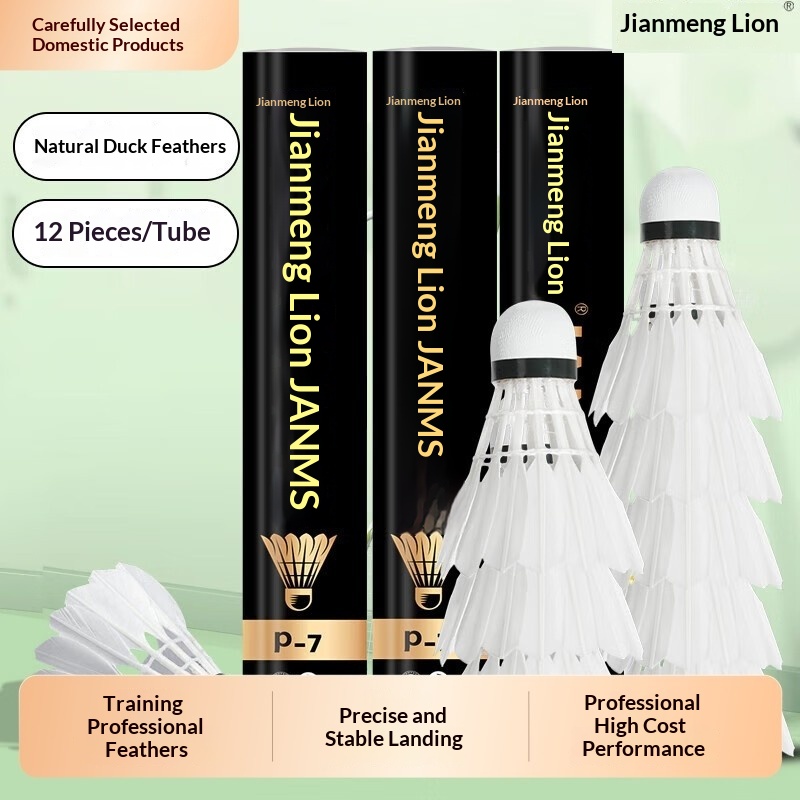 Feather Shuttlecock - Volani da badminton Lion in piuma