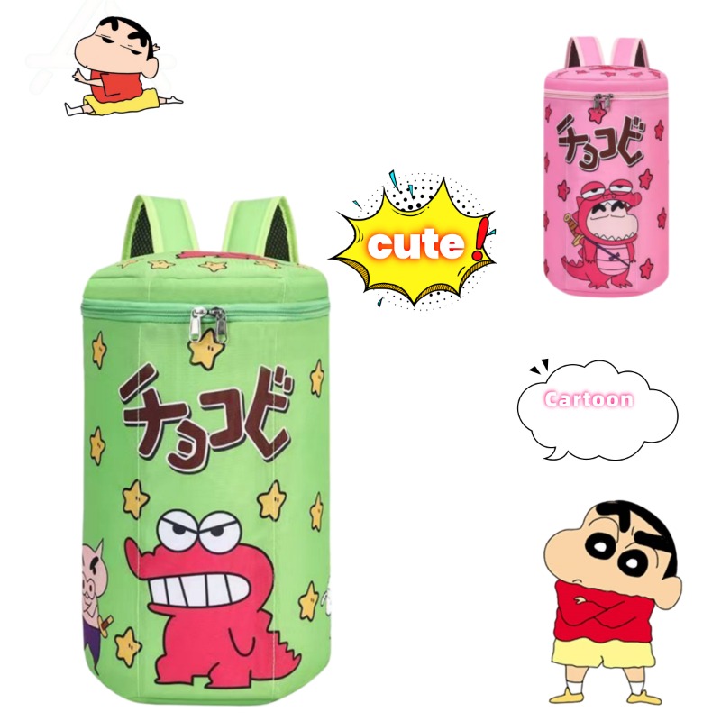 Badminton Bag - Zaino Carino Crayon Shin-Chan, Zaino a