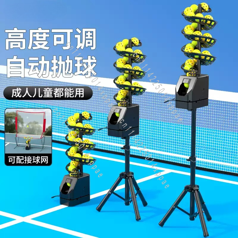 Badminton Net - Macchina Lanciapalle Universale per Tennis e