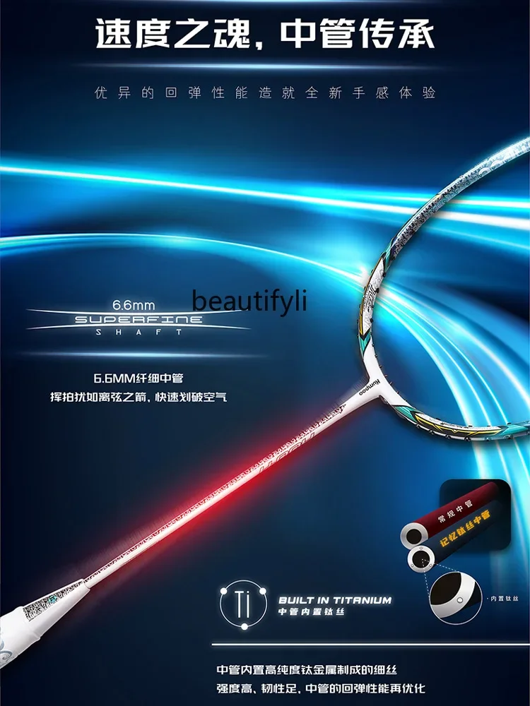 Racchetta da badminton A49, pr - Badminton Materi recensione e prezzo