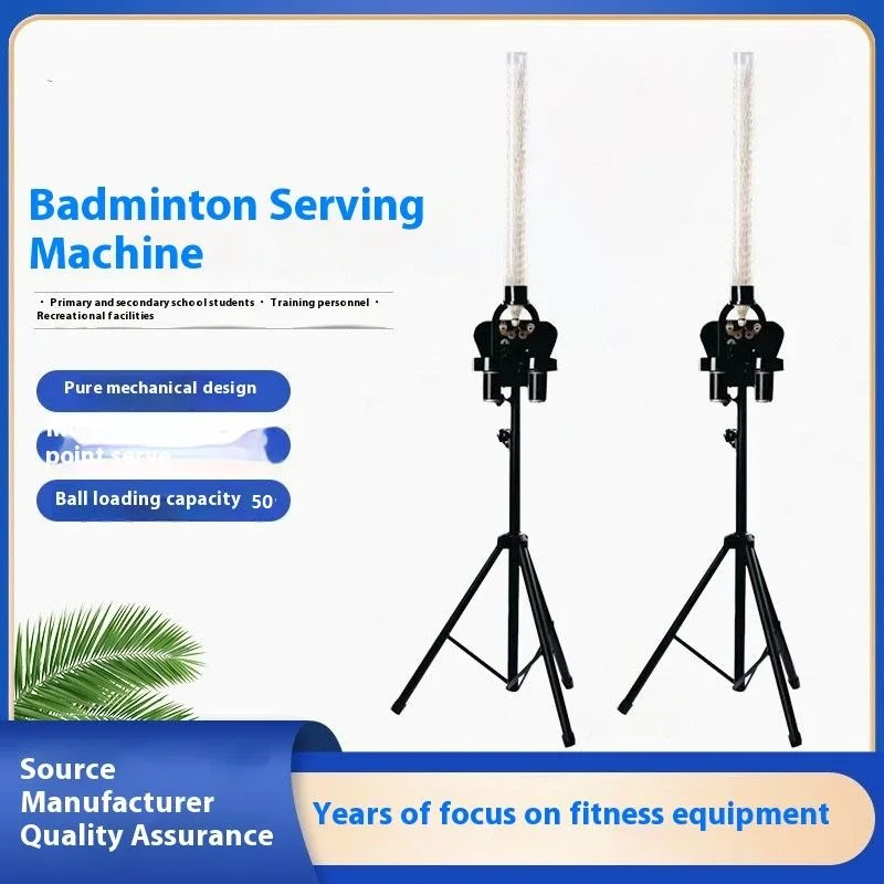 Macchina automatica per l'alle - Badminton Shuttlecock recensione e prezzo