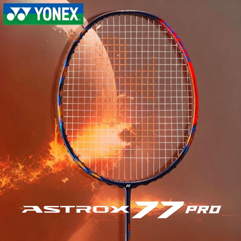 Racchetta da Badminton YONEX S - Badminton Racket Carbon recensione e prezzo