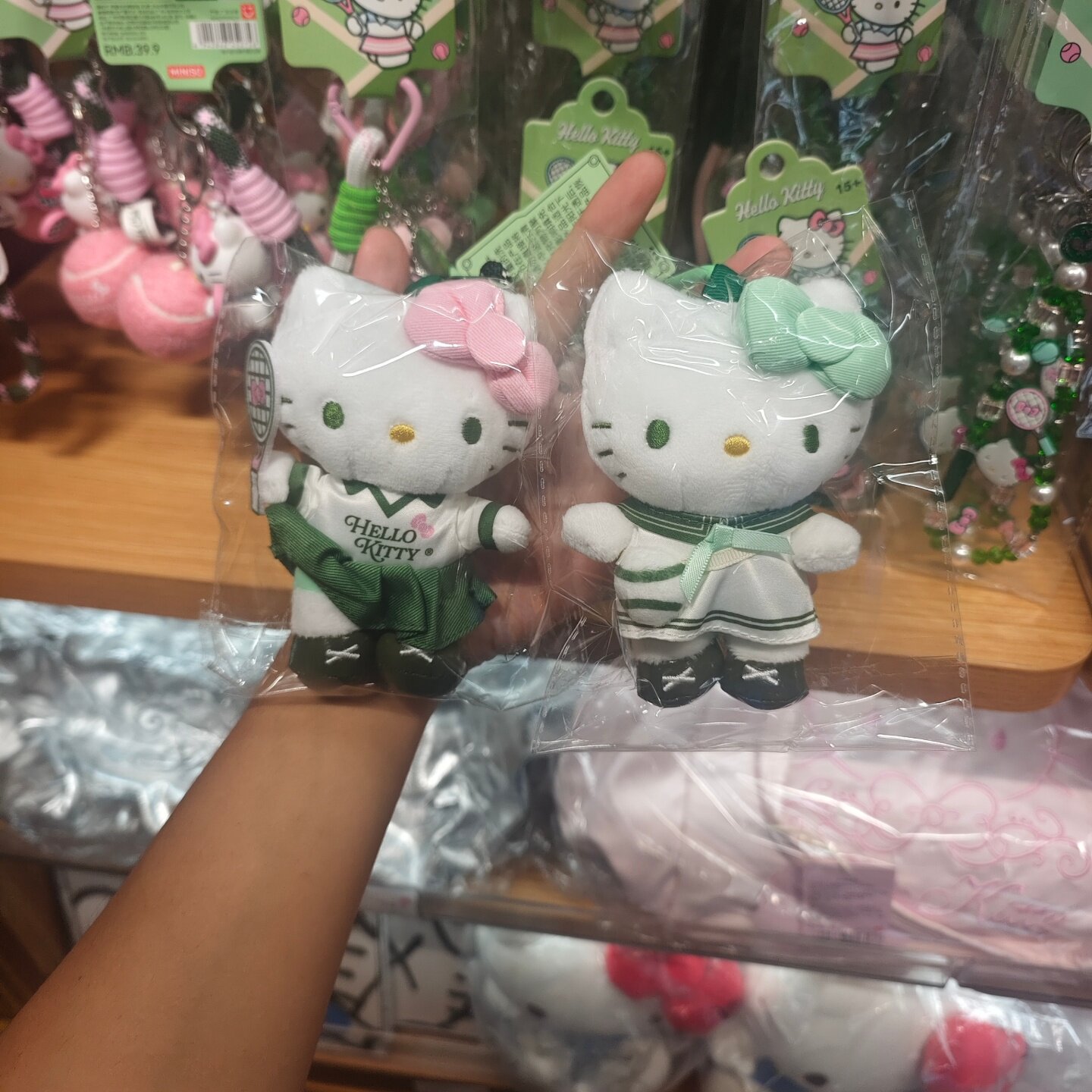 Sanrio Hello Kitty Tennis Diar - Badminton Bag recensione e prezzo
