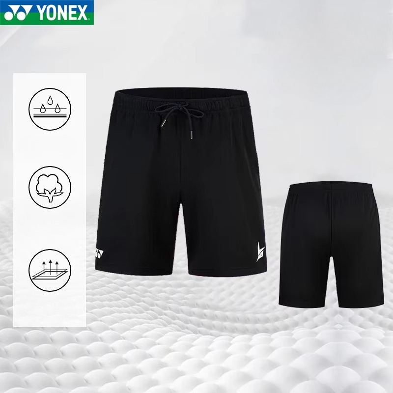 YONEX: pantaloncini da badmint - Badminton Jersey recensione e prezzo