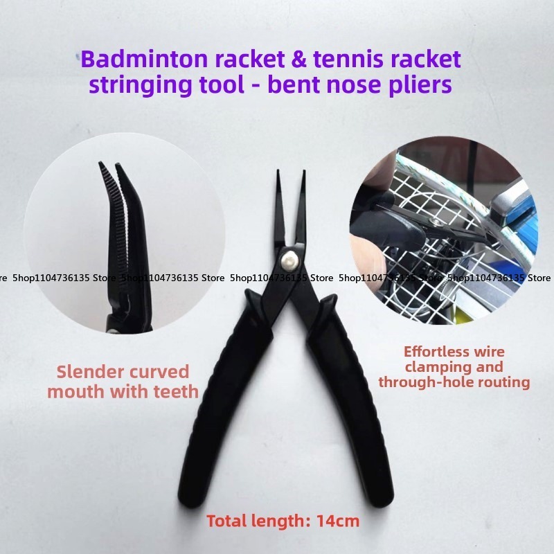 Racchetta da badminton, strume - Badminton Shoes recensione e prezzo