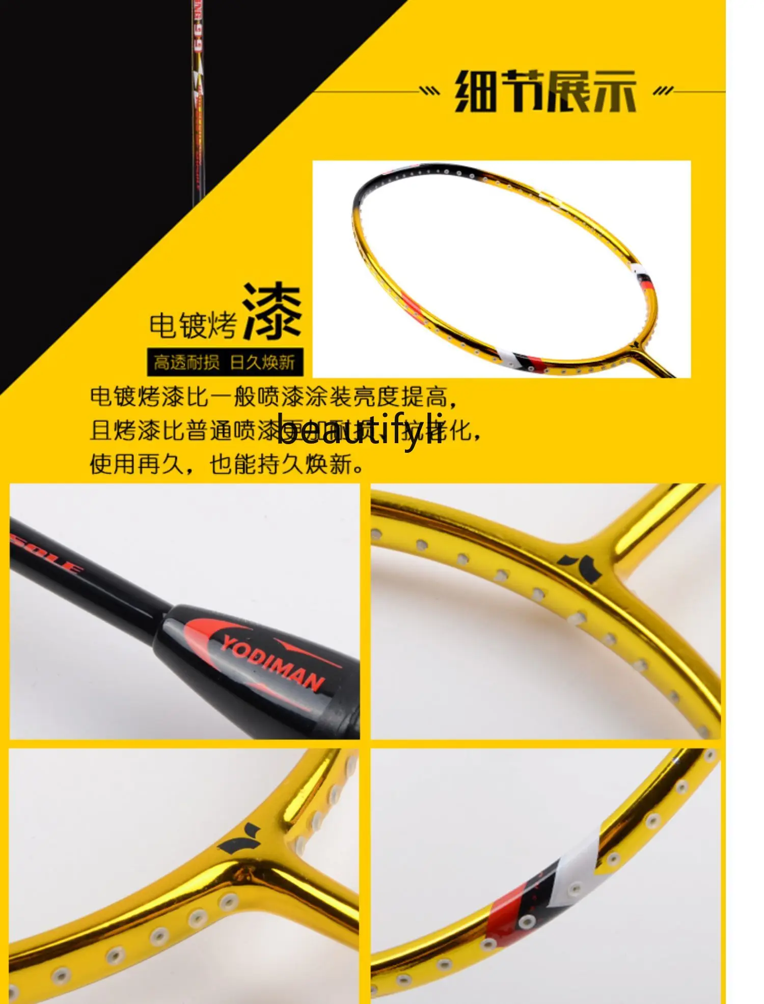 A49 Racchetta da badminton di  - Badminton Materi recensione e prezzo