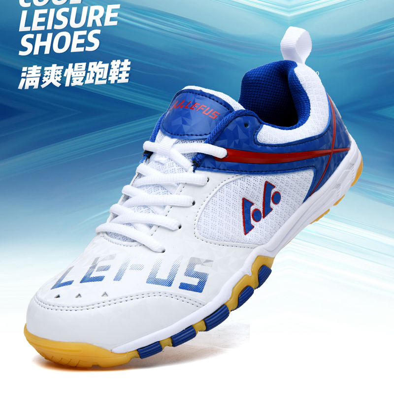 Lefus Scarpe da ping pong di m - Badminton Shoes Men recensione e prezzo