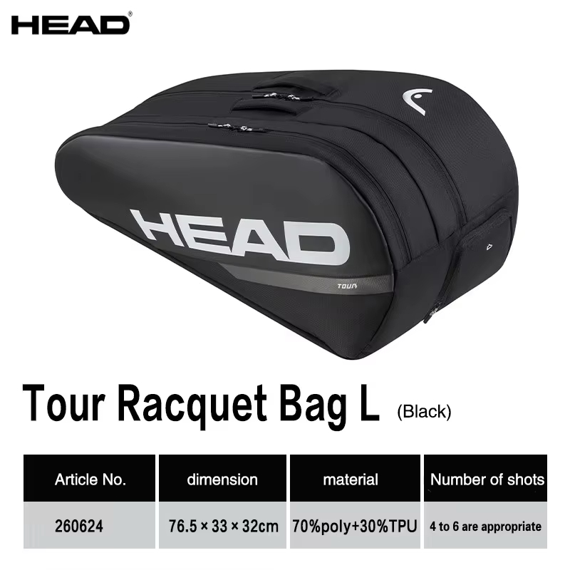 Borsa per Racchette da Tennis  - Badminton Bag recensione e prezzo
