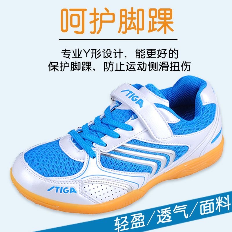 Scarpe professionali da ping p - Badminton Shoes Men recensione e prezzo