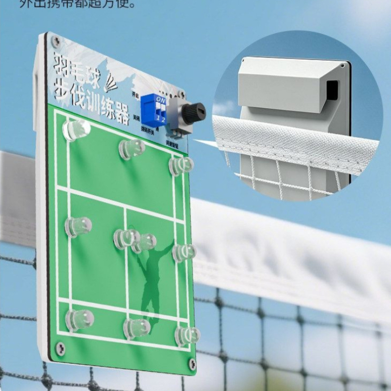 Allenatore di Step per Badmint - Badminton Materi recensione e prezzo